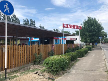 Повара  - купить на сайте объявлений Ейск онлайн