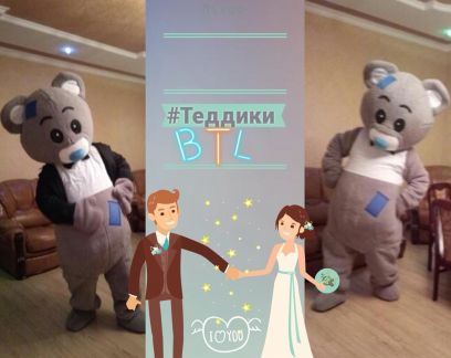 Тедди и другие ростовые Куклы  - купить на сайте объявлений Краснодар онлайн