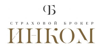 Требуется бухгалтер  - купить на сайте объявлений Анапа онлайн