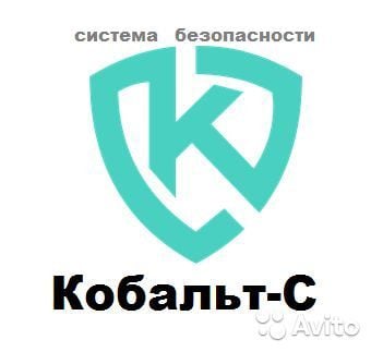 Охранник в магазин  - купить на сайте объявлений Туапсе онлайн