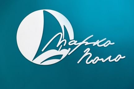 Посудомойщица(к)  - купить на сайте объявлений Анапа онлайн
