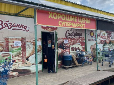 Операторы 1с торговля склад  - купить на сайте объявлений Краснодар онлайн