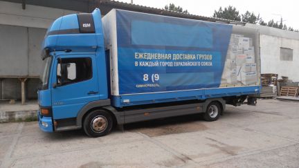 Грузоперевозки 5т.гидроборт  - купить на сайте объявлений Симферополь онлайн