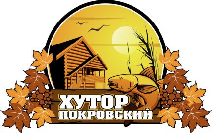 Повар  - купить на сайте объявлений Мингрельская онлайн