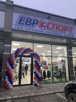 Менеджер по продажам  - купить на сайте объявлений Крымск онлайн