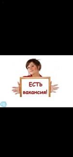 Менеджер по продажам  - купить на сайте объявлений Новороссийск онлайн