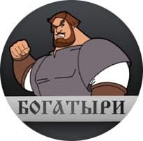 Грузчики Симферополь  - купить на сайте объявлений Симферополь онлайн