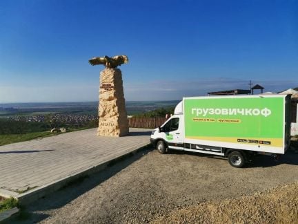 Переезды, Грузчики, Грузоперевозки  - купить на сайте объявлений Анапа онлайн