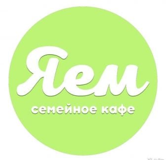 Водитель-курьер с личным авто  - купить на сайте объявлений Краснодар онлайн