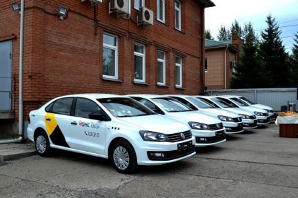 Водитель Такси Яндекс: Свой авто, Аренда, Зп  - купить на сайте объявлений Краснодар онлайн