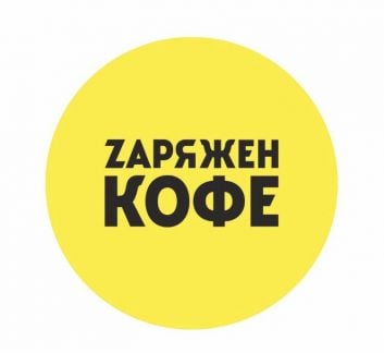 Бариста  - купить на сайте объявлений Новороссийск онлайн