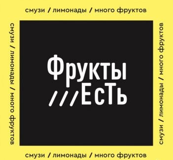 Кладовщик  - купить на сайте объявлений Сочи онлайн