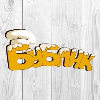 Кухонный работник  - купить на сайте объявлений Анапа онлайн