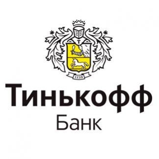 Работа Представителем Тинькофф  - купить на сайте объявлений Краснодар онлайн