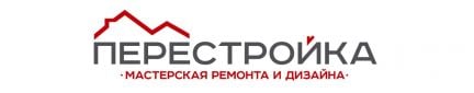 Прораб на отделочные работы  - купить на сайте объявлений Сочи онлайн
