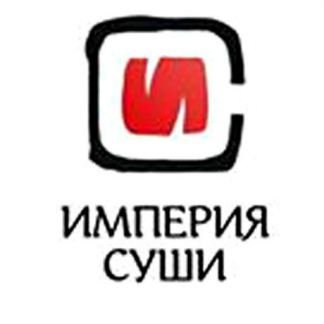 Сушист  - купить на сайте объявлений Севастополь онлайн