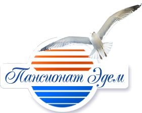 Официанты и кух.рабочие  - купить на сайте объявлений Сочи онлайн