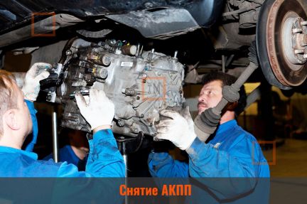 Ремонт АКПП  - купить на сайте объявлений Краснодар онлайн