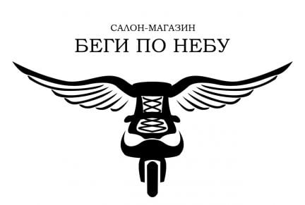 Старший Продавец  - купить на сайте объявлений Анапа онлайн