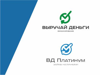 Кредитный специалист г. Ялта  - купить на сайте объявлений Ялта онлайн