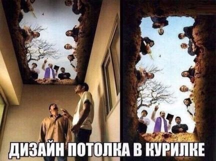 Натяжные потолки без посредникoв  - купить на сайте объявлений Севастополь онлайн