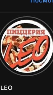 Повар-универсал  - купить на сайте объявлений Сочи онлайн