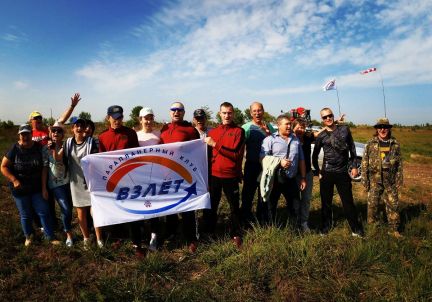 Полеты на параплане в Краснодаре Обучение  - купить на сайте объявлений Краснодар онлайн