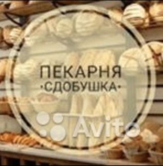 Бариста  - купить на сайте объявлений Новороссийск онлайн