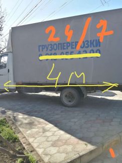 24/7 Грузоперевозки. Переезды.Грузчики  - купить на сайте объявлений Анапа онлайн