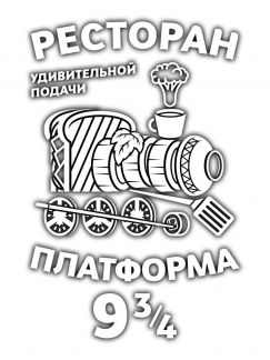 Менеджер в семейный ресторан  - купить на сайте объявлений Краснодар онлайн