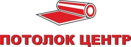 Раскройщик на производство натяжных потолков  - купить на сайте объявлений Сочи онлайн