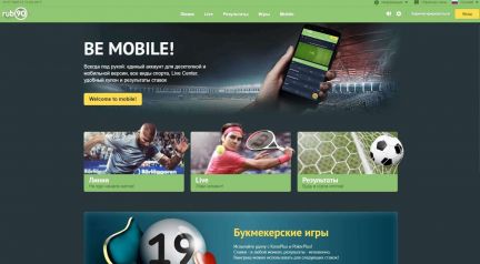 Оператор кассир  - купить на сайте объявлений Сочи онлайн
