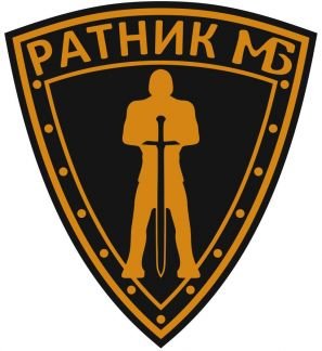 Охранник 4-6 разряд  - купить на сайте объявлений Краснодар онлайн