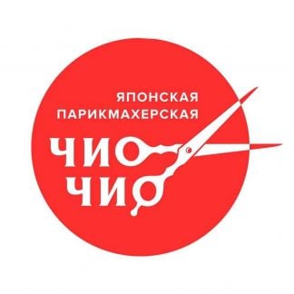 Парикмахер-универсал  - купить на сайте объявлений Сочи онлайн