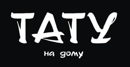 Тату на дому. Татуаж (выезд к вам)  - купить на сайте объявлений Симферополь онлайн