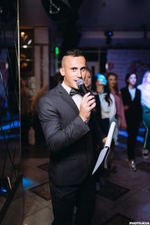 Ведущий  Армавир