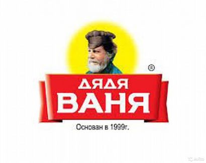 Слесарь по контрольно-измерительным приборам и авт  - купить на сайте объявлений Каневская онлайн
