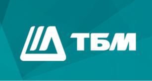 Комплектовщик для работы на складе  - купить на сайте объявлений Симферополь онлайн
