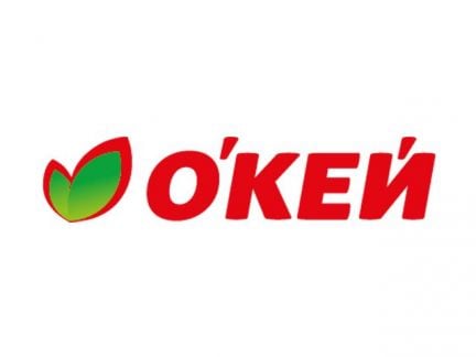 Повар (ТЦ Галактика)  - купить на сайте объявлений Краснодар онлайн