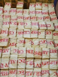 Требуются грузчики на Лесосклад  - купить на сайте объявлений Севастополь онлайн