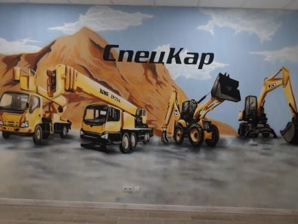 Менеджер по продажам запчастей  - купить на сайте объявлений Краснодар онлайн