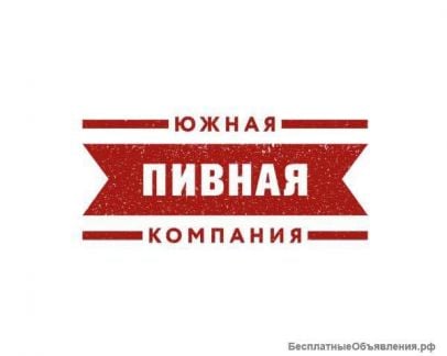 Водитель категории В  - купить на сайте объявлений Краснодар онлайн