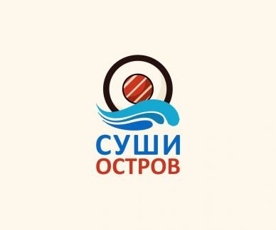 Продавец - кассир  - купить на сайте объявлений Севастополь онлайн