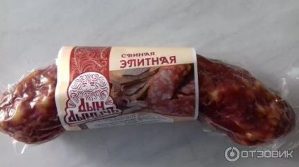 Поставщик колбасы  - купить на сайте объявлений Анапа онлайн