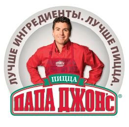 Повар-пиццамейкер  - купить на сайте объявлений Новороссийск онлайн