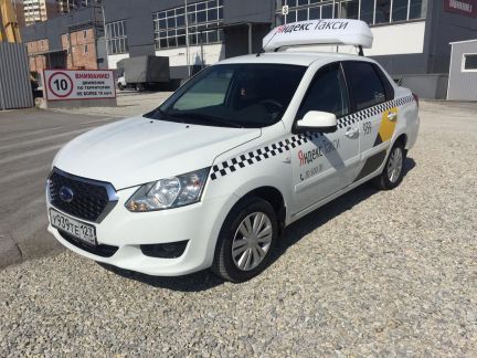 Аренда Datsun On DO, газ пропан  - купить на сайте объявлений Краснодар онлайн