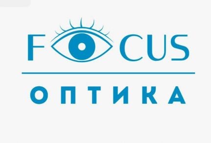 Требуется оптометрист  - купить на сайте объявлений Сочи онлайн