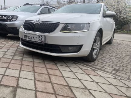 Прокат авто Шкода Октавия  Армавир