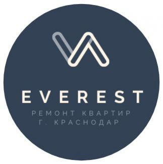 Плиточник универсал  - купить на сайте объявлений Краснодар онлайн