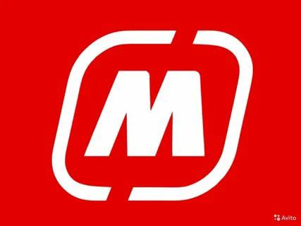 Продавец магазина Магнит (ул. Горячеключевская 7)  - купить на сайте объявлений Краснодар онлайн